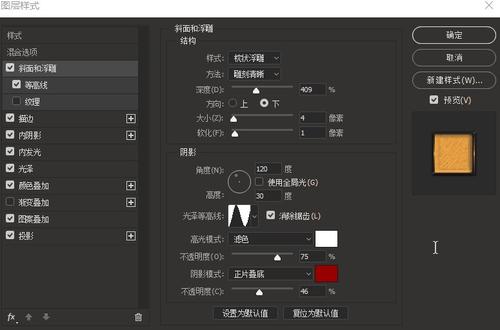 做个日本京都府立醫科大學成绩单