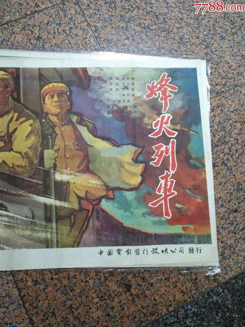 做个内蒙古职称证