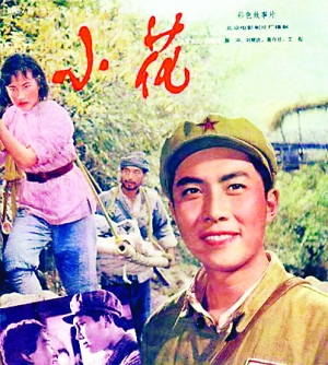 做假约翰布朗大学文凭
